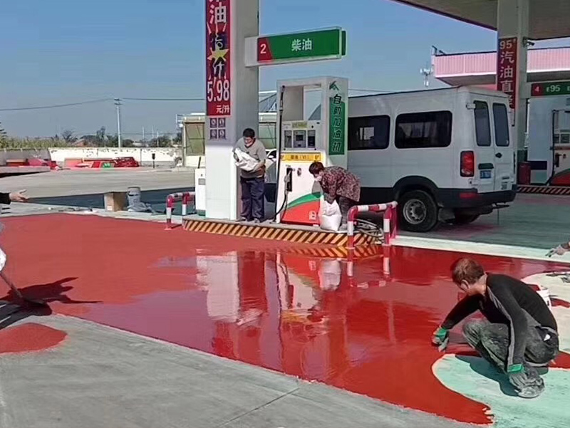 地坪中存在的安全隱患以及預防措施