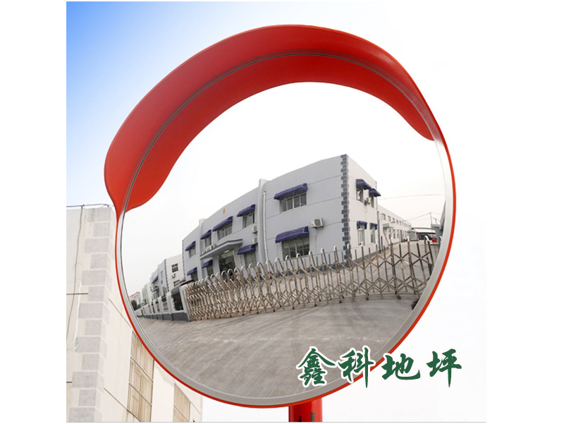 交通設施