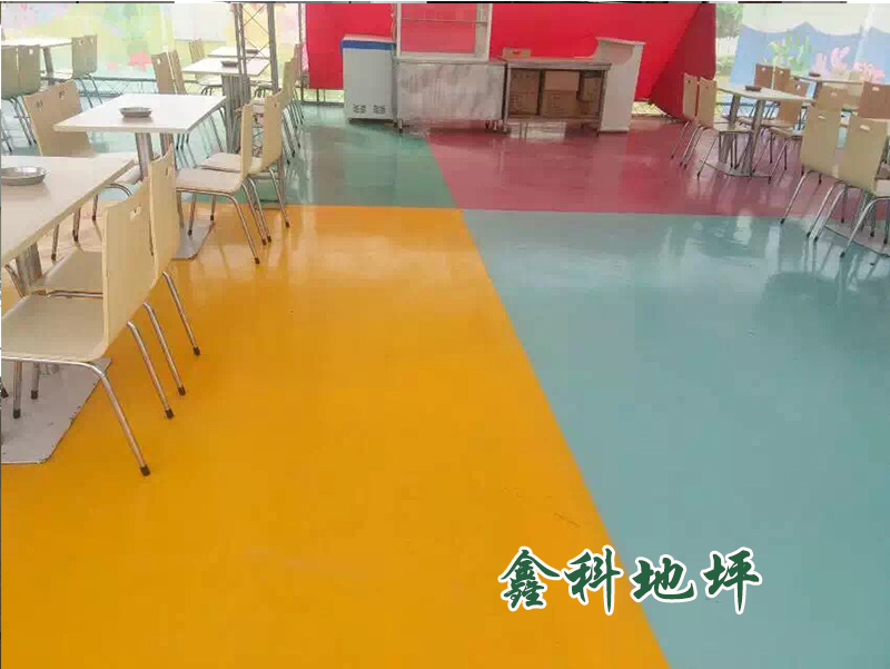 5dca4f67257d4.jpg